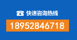 开平区暗管漏水检测
