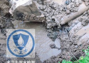 开平区水管漏水检测公司5